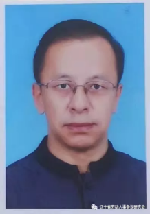 安平
