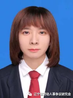胡萍