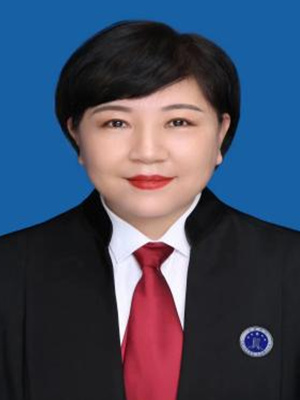 赵常艳（女）<br>辽宁博越律师事务所主任，辽宁省劳动人事争议研究会副会长，博士