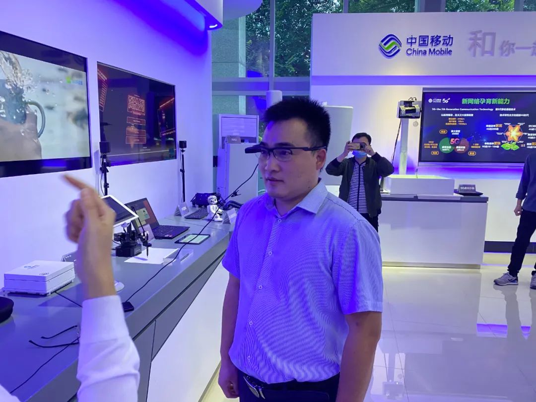 研究会携手中国移动召开“移动云快产品”交流会圆满成功！(图3)