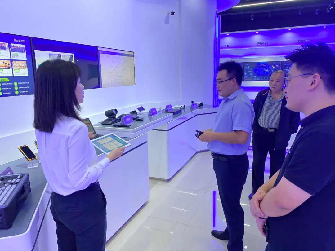 研究会携手中国移动召开“移动云快产品”交流会圆满成功！(图5)