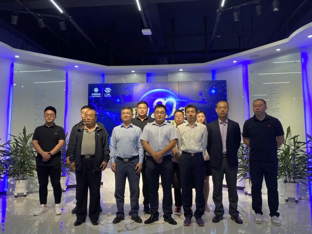 研究会携手中国移动召开“移动云快产品”交流会圆满成功！(图6)