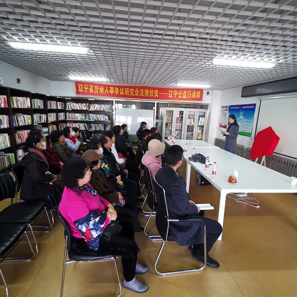 我会举行法律扶贫定点单位揭牌仪式(图1)