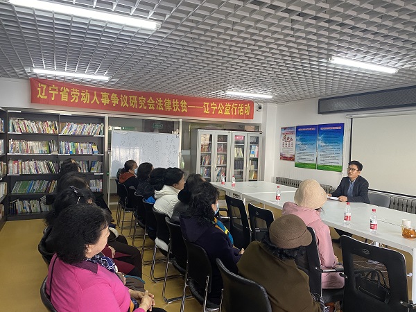我会举行法律扶贫定点单位揭牌仪式(图5)