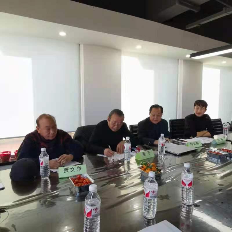 境外上市业务培训班在沈阳举行(图3)