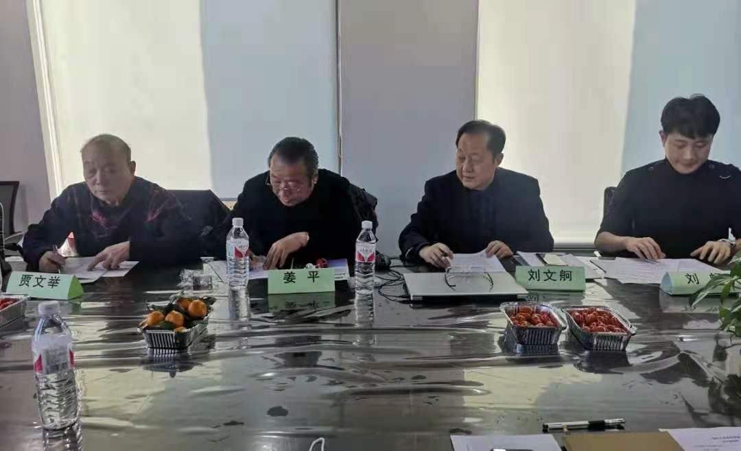 境外上市业务培训班在沈阳举行(图4)