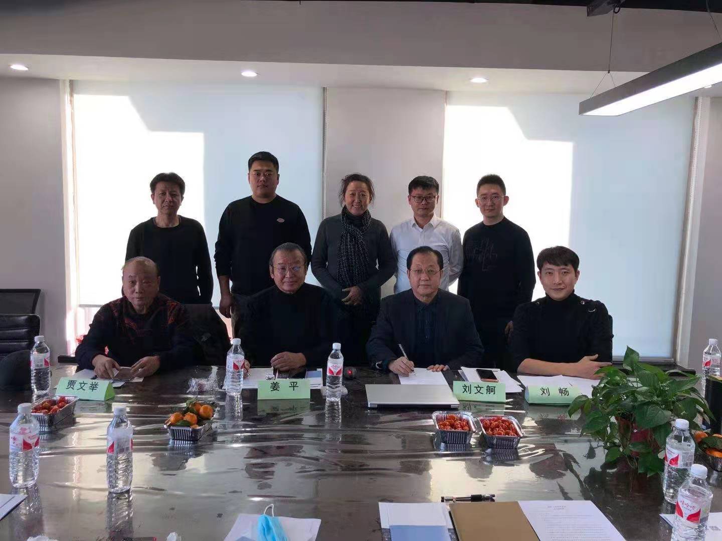 境外上市业务培训班在沈阳举行(图6)
