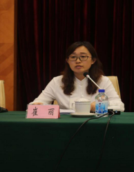崔丽副教授(图1)