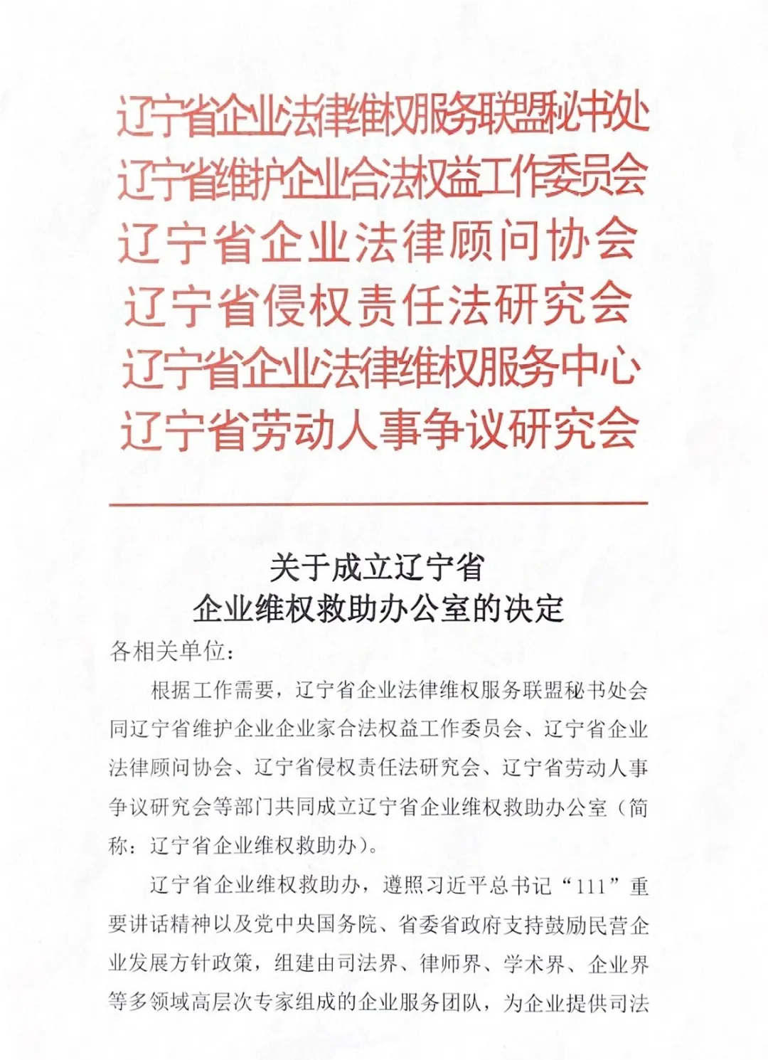810185d465923dc2d0a7c856032c02a5.png