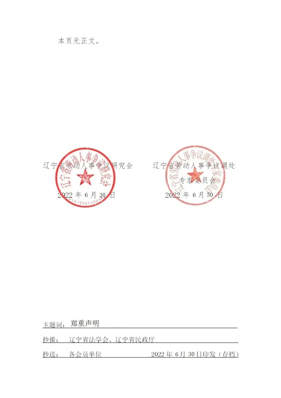 866655a22220b0d08df6dbfeb2317604.png