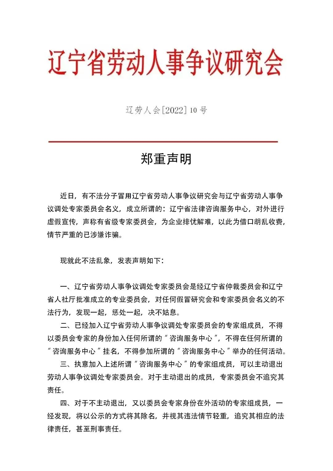 ff20ca0265b0996a7a914fdb38a3abc6.png